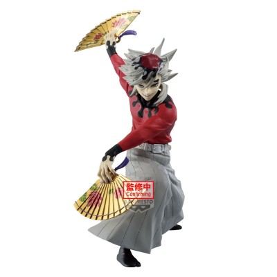 DEMON SLAYER - Doma Maximatic Banpresto PVC Figure 20 cm