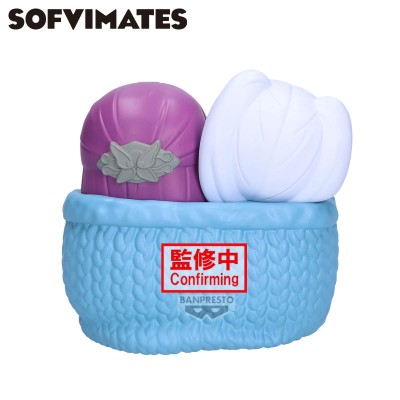 FRIEREN - Frieren Big Sofvimates Banpresto PVC Figure 13 cm