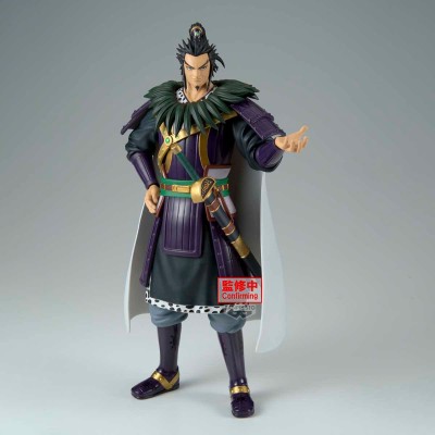 KINGDOM - Kanki Grandista Banpresto PVC Figure 28 cm