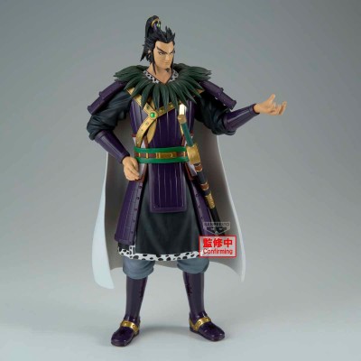 KINGDOM - Kanki Grandista Banpresto PVC Figure 28 cm
