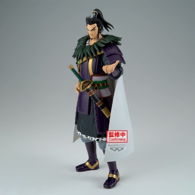KINGDOM - Kanki Grandista Banpresto PVC Figure 28 cm