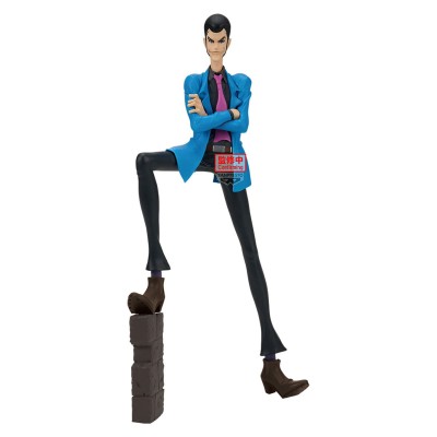LUPIN THE III RD LUPIN III - Lupin III  Banpresto PVC Figure 26 cm
