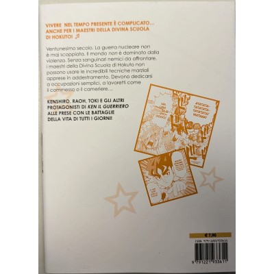 Ken il guerriero Design Deformation Vol. 1 (ITA)