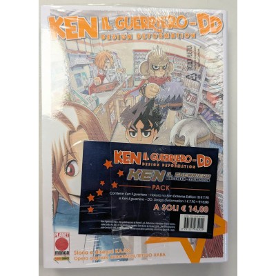 Ken il guerriero Pack: Hokuto no ken Extreme Edition Vol. 18 + Ken il guerriero Design Deformation Vol. 1 (ITA)