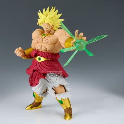 DRAGON BALL Z - Broly GxMateria Banpresto PVC Figure 22 cm