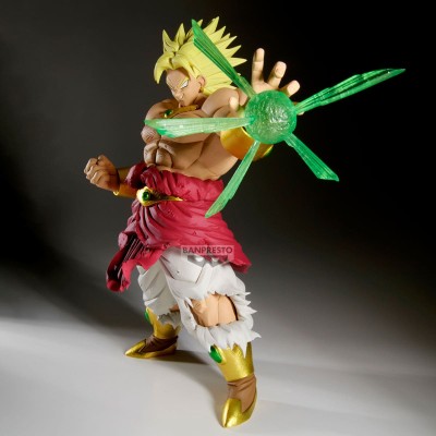 DRAGON BALL Z - Broly GxMateria Banpresto PVC Figure 22 cm