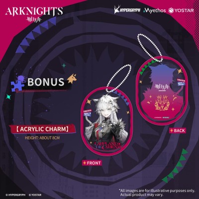 ARKNIGHTS - Lappland the Decadenza 1/7 Myethos PVC Figure 26 cm