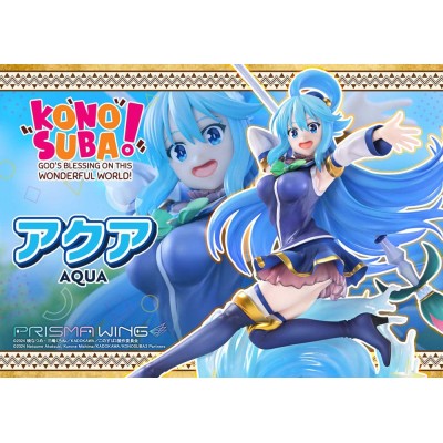 KONOSUBA - GOD'S BLESSING ON THIS WONDERFUL WORLD! - Aqua Prisma Wing 1/7 Prime 1 Studio PVC Figure 24 cm