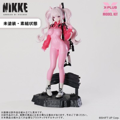 GODDESS OF VICTORY: NIKKE - Alice Plastic Model Kit 1/8 X-Plus Figure 24 cm