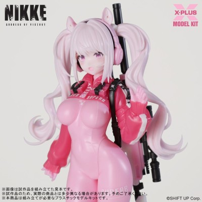 GODDESS OF VICTORY: NIKKE - Alice Plastic Model Kit 1/8 X-Plus Figure 24 cm