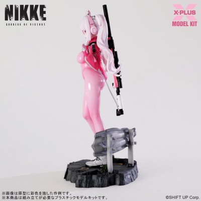 GODDESS OF VICTORY: NIKKE - Alice Plastic Model Kit 1/8 X-Plus Figure 24 cm