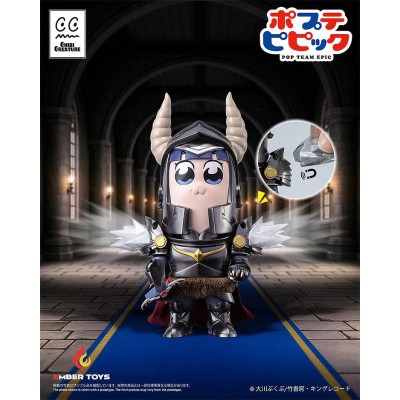 POP TEAM EPIC - Popuko & Pipimi Shining Shoulder Ver. 2-Pack Vinyl Figures Ember Toys Figure