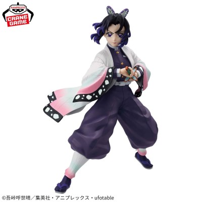 DEMON SLAYER - Shinobu Kocho Vibration Stars Banpresto PVC Figure 14 cm
