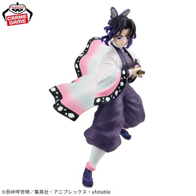 DEMON SLAYER - Shinobu Kocho Vibration Stars Banpresto PVC Figure 14 cm