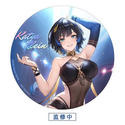 GIRLS FRONTLINE - Katya Danger Dancer Ver. 1/7 Reverse Studio PVC Figure 25 cm