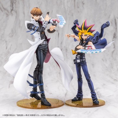 YU-GI-OH! - Seto Kaiba Passionate Duelists ARTFX J 1/7 Kotobukiya PVC Figure 26 cm