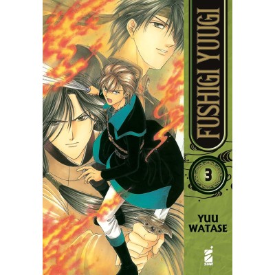 Fushigi Yugi Vol. 3 (ITA)