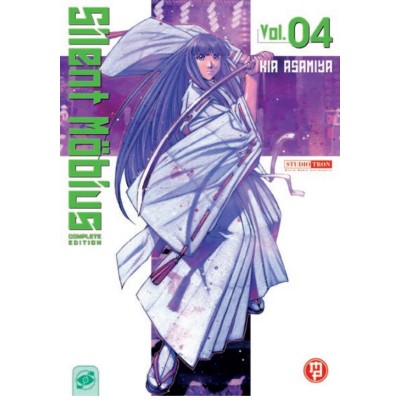 Silent Mobius Vol. 4 (ITA)