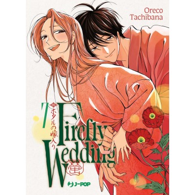 Firefly wedding Vol. 7 (ITA)