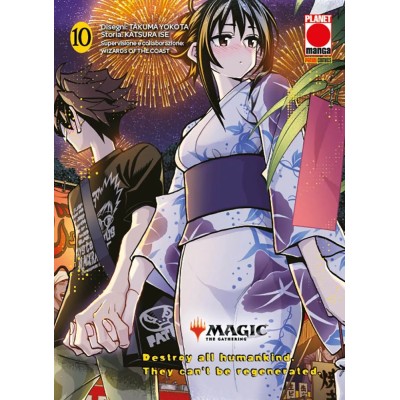 Magic the Gathering: Destroy all Humankind – They Can't Be Regenerated Vol. 10 (ITA)