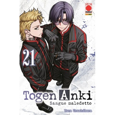 Togen Anki - Sangue maledetto Vol. 21 (ITA)