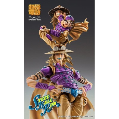 JOJO'S BIZARRE ADVENTURE PART 7: STEEL BALL RUN - Gyro Zeppeli Ver. 1.5 Super Action Action Figure Chozokado Medicos Entertainme