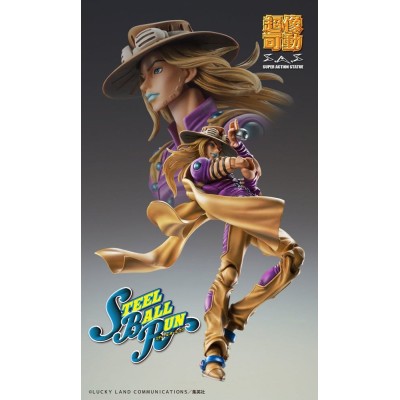 JOJO'S BIZARRE ADVENTURE PART 7: STEEL BALL RUN - Gyro Zeppeli Ver. 1.5 Super Action Action Figure Chozokado Medicos Entertainme