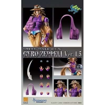 JOJO'S BIZARRE ADVENTURE PART 7: STEEL BALL RUN - Gyro Zeppeli Ver. 1.5 Super Action Action Figure Chozokado Medicos Entertainme