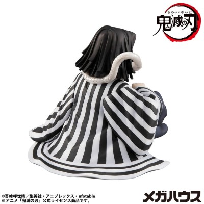 DEMON SLAYER KIMETSU NO YAIBA - Iguro-san Palm Size G.E.M. Megahouse PVC Figure 7 cm