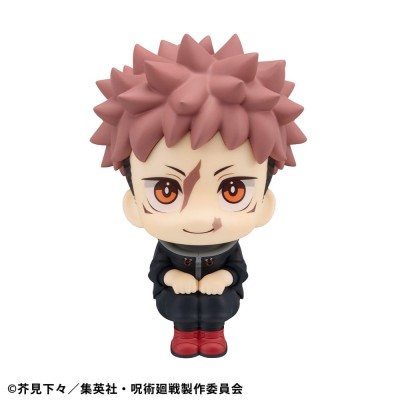 JUJUTSU KAISEN - Yuji Itadori Ver. 2 Look Up Megahouse PVC Figure 11 cm