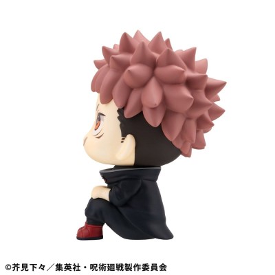 JUJUTSU KAISEN - Yuji Itadori Ver. 2 Look Up Megahouse PVC Figure 11 cm