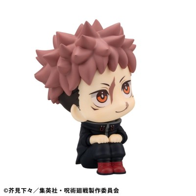 JUJUTSU KAISEN - Yuji Itadori Ver. 2 Look Up Megahouse PVC Figure 11 cm