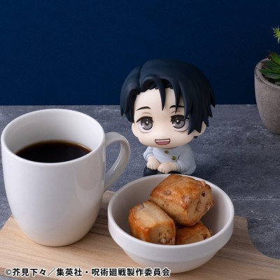 JUJUTSU KAISEN - Yuta Okkotsu Ver. 2 Look Up Megahouse PVC Figure 11 cm