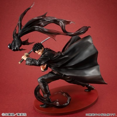 KAGURABACHI - Chihiro Rokuhira G.E.M. Series 1/8 Megahouse PVC Figure 26 cm