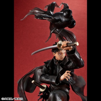 KAGURABACHI - Chihiro Rokuhira G.E.M. Series 1/8 Megahouse PVC Figure 26 cm