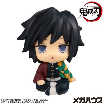 DEMON SLAYER - Giyu Tomioka Stupefied Face Ver. Look Up Megahouse PVC Figure 11 cm