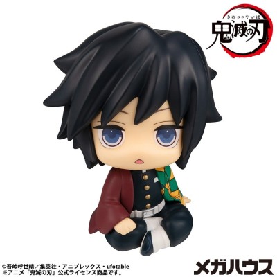 DEMON SLAYER - Giyu Tomioka Stupefied Face Ver. Look Up Megahouse PVC Figure 11 cm