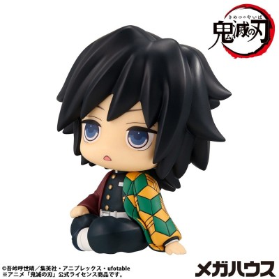 DEMON SLAYER - Giyu Tomioka Stupefied Face Ver. Look Up Megahouse PVC Figure 11 cm