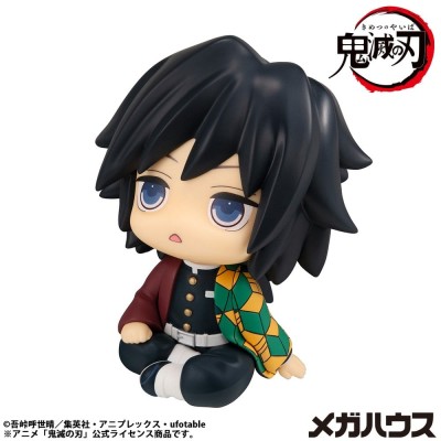 DEMON SLAYER - Giyu Tomioka Stupefied Face Ver. Look Up Megahouse PVC Figure 11 cm