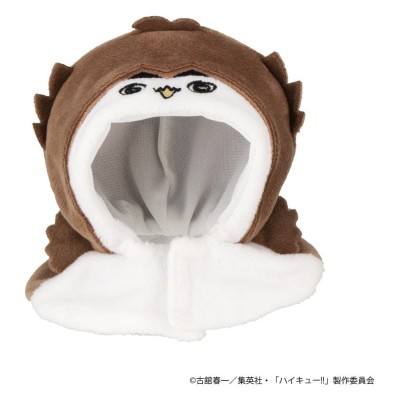 HAIKYU!! - Akaashi Owl Look Up Cape Accessories Megahouse PVC Figure 12 cm
