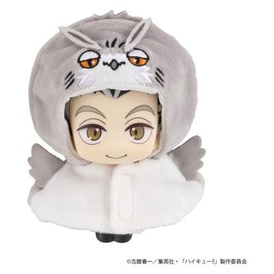 HAIKYU!! - Bokuto Owl Look Up Cape Accessories Megahouse PVC Figure 12 cm