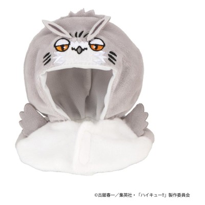 HAIKYU!! - Bokuto Owl Look Up Cape Accessories Megahouse PVC Figure 12 cm