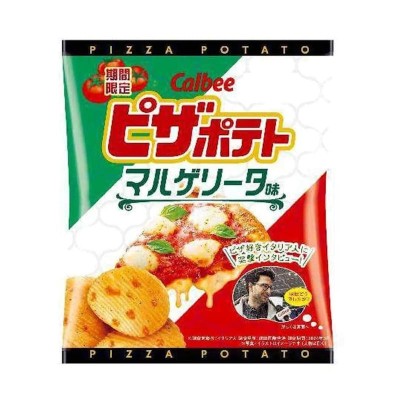 Pizza Margherita Potato Chips – Patatine giapponesi al gusto pizza margherita 57 g