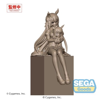 UMAMUSUME: PRETTY DERBY - Satono Diamond Sitting Ver. XStellar Sega PVC Figure 20 cm