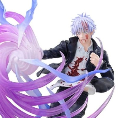 JUJUTSU KAISEN - Satoru Gojo Hollow Purple (Kyoshiki Murasaki) Luminasta Sega PVC Figure 20 cm