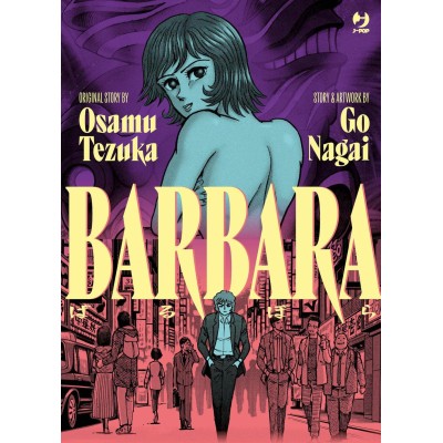 Barbara di Go Nagai (ITA)