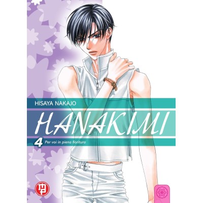 Hanakimi Vol. 4 (ITA)