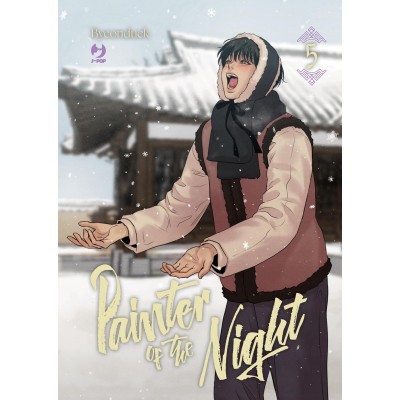 Painter of the night Vol. 5 (ITA)