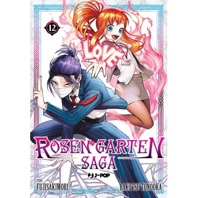 Rosen Garten Saga Vol. 12 (ITA)