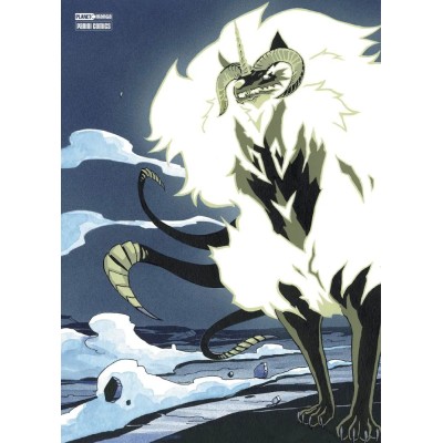 Clevatess Vol. 1 - Variant (ITA)